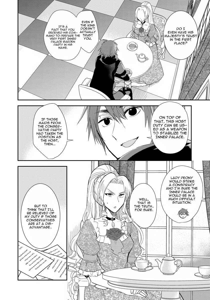 The Inner Palace Tale of a Villainess Noble Girl Chapter 10 11